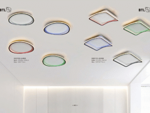 RGB LED Ceiling Light – 40W Round & Square Modern Indoor Lamp