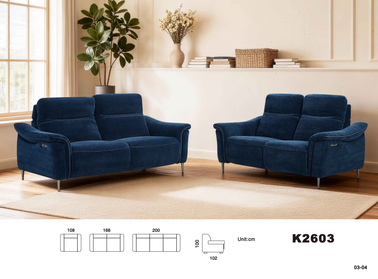 Sofá con brazos curvos K2603